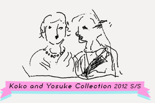 # 20 Koko and Yosuke
